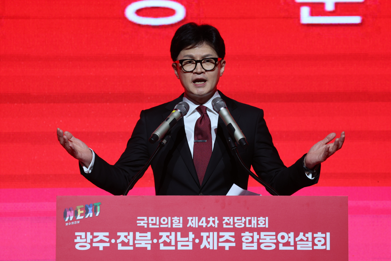 국민의힘 한동훈 대표 후보가 8일 오후 광주 김대중컨벤션센터에서 열린 제4차 전당대회 광주·전북·전남·제주 합동연설회에서 정견발표를 하고 있다. [연합]