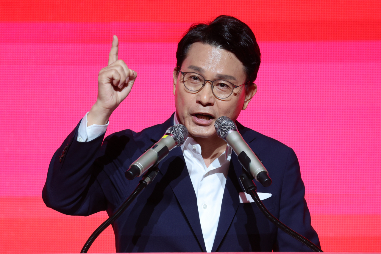 윤상현 국민의힘 의원. [연합]