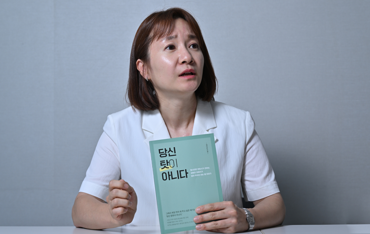 “가해자 반성시키는 것도 내 역할”…성범죄 피해 변호사가 ‘가해자’ 변론하는 이유[우리사회 레버넌트]