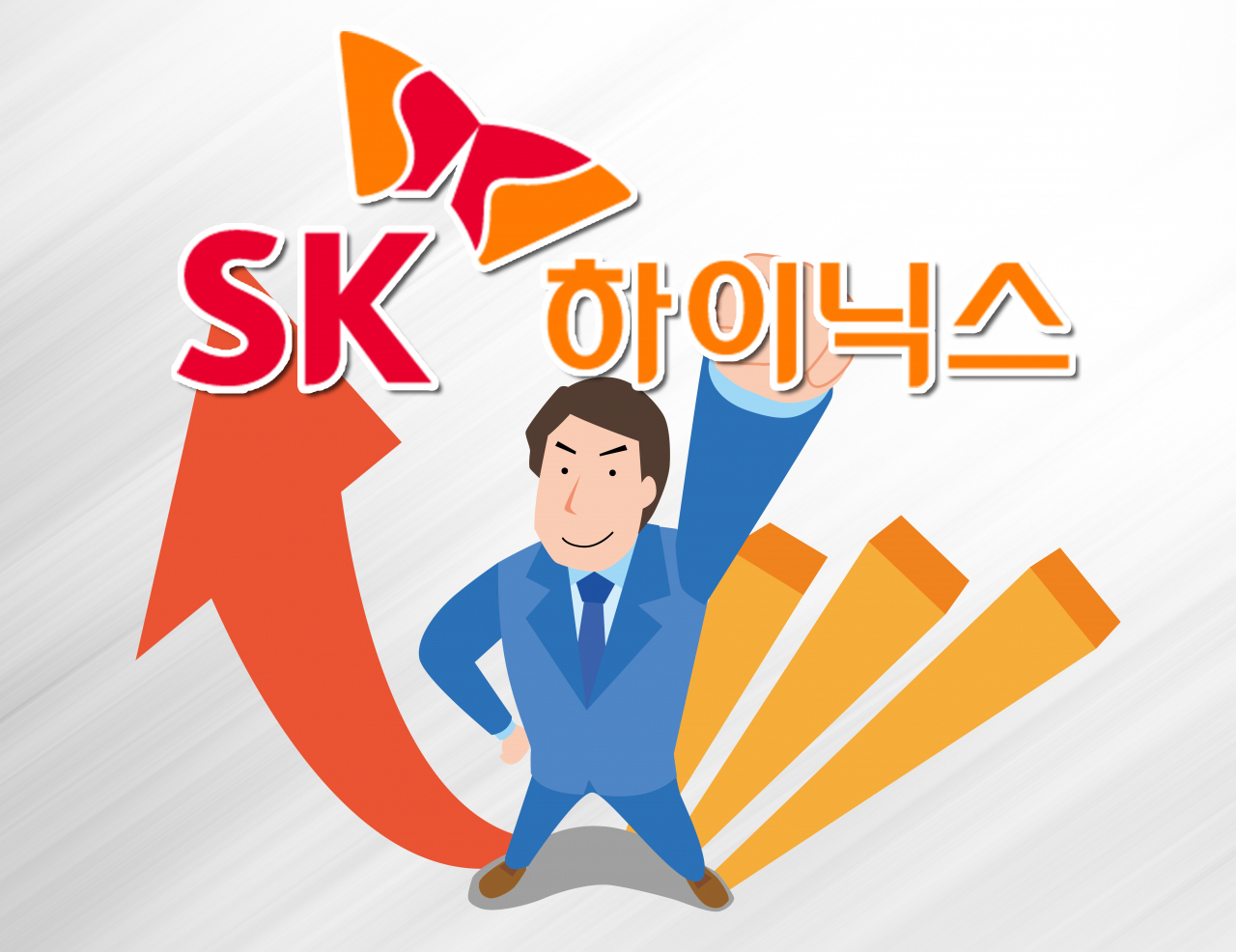 ‘HBM 황제’ SK하이닉스의 힘…‘65조 증가’ SK, 상반기 대기업집단 시총 증가액 1위 [투자360]