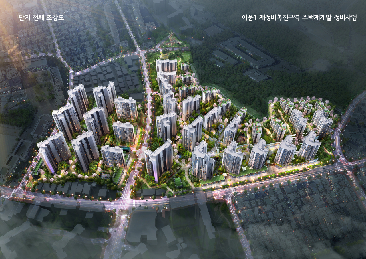 서울 동대문구는 내년 아파트 준공으로 입주 예정인 9658세대를 위한 입주지원 종합 개선계획을 마련했다고 9일 밝혔다. 내년 1월 입주 예정인 이문1구역 조감도.[동대문구 제공]