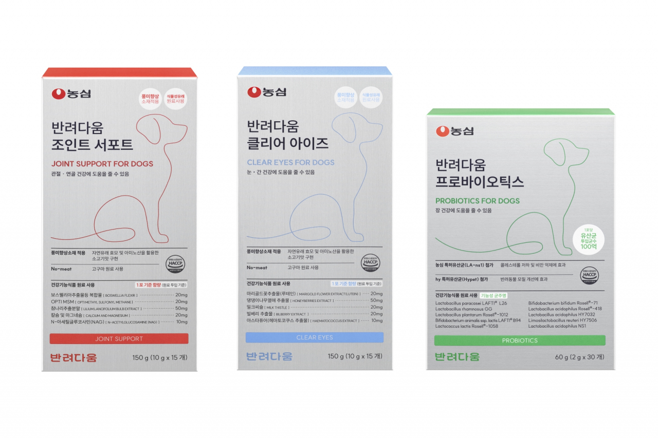 반려다움 반려견 영양제 3종. [농심 제공]