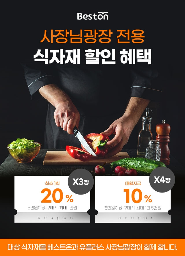 [대상 제공]
