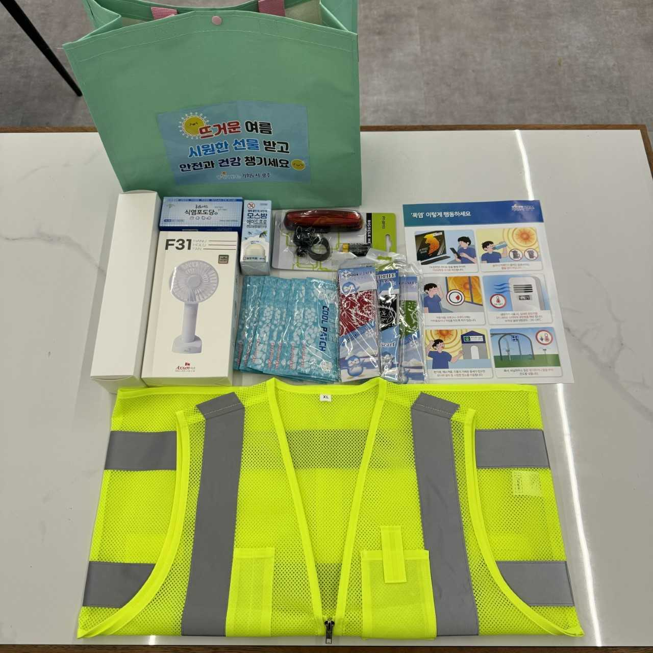 광주시, 폐지 어르신에 ‘폭염 안전물품 꾸러미’ 지원