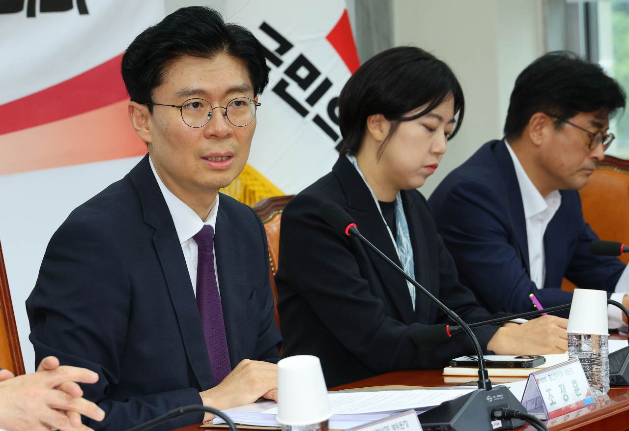 조정훈 제22대 총선 백서 특별위원회 위원장이 8일 오후 국회에서 열린 전체회의에서 발언하고 있다. [연합]