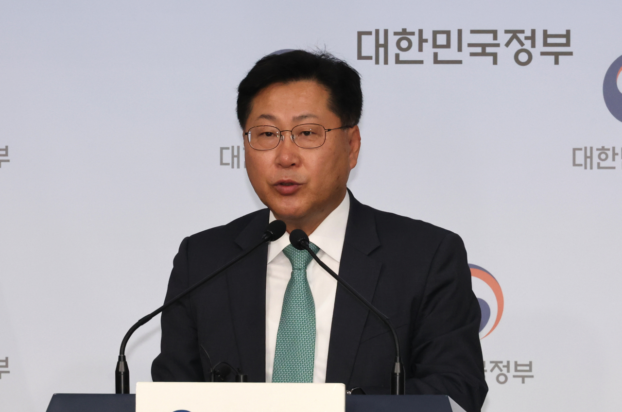기획재정부 최지영 국제경제관리관 [연합]