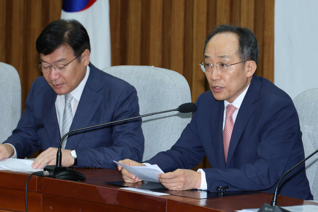 추경호 국민의힘 원내대표가 9일 오전 서울 여의도 국회에서 열린 원내대책회의에서 발언하고 있다. [연합]