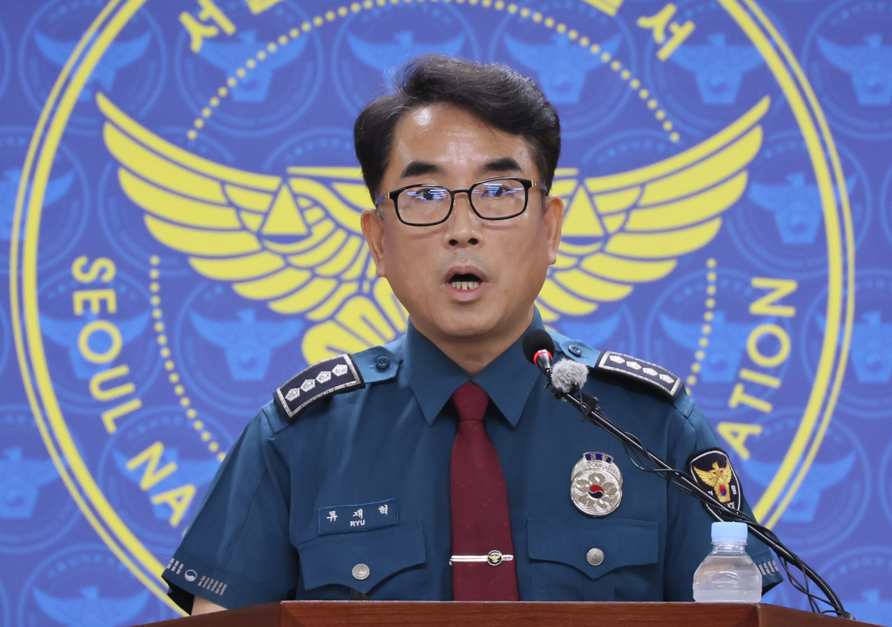 9명의 사망자를 낸 서울 시청역 역주행 사고를 수사해온 경찰이 가해 운전자 차모(68)씨의 운전조작 미숙으로 사고가 발생한 것으로 결론 내렸다. 사진은 류재혁 남대문경찰서장. [연합]