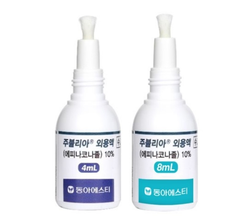 동아에스티 무좀 치료제 '주블리아'. 동아에스티 제공