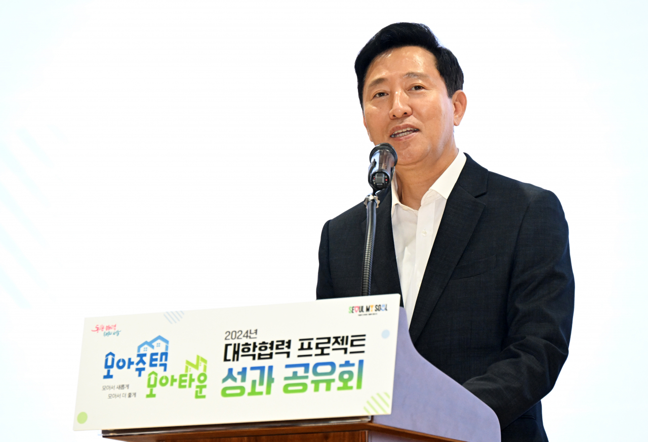 오세훈 서울시장. [연합]
