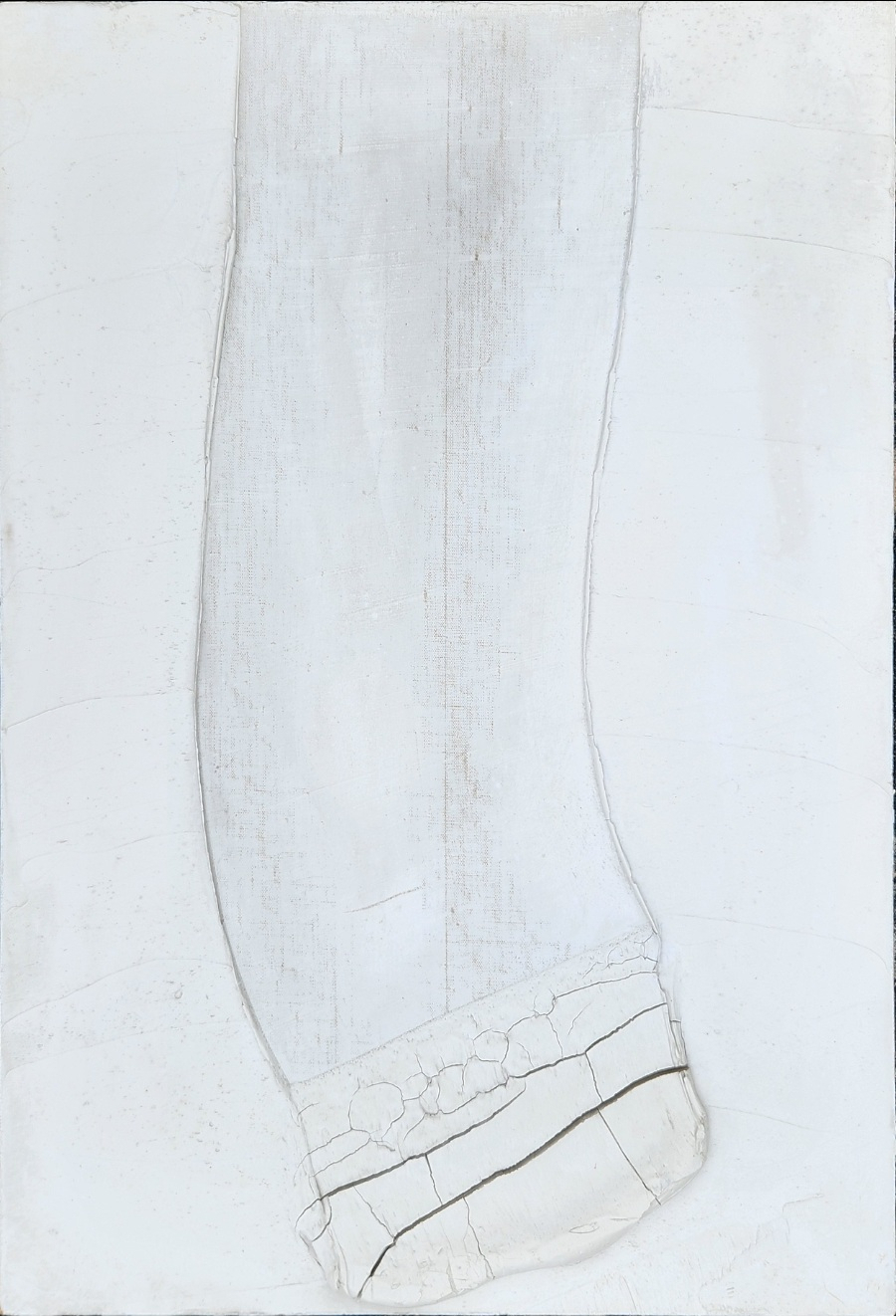 이태호, '호기심', 1973