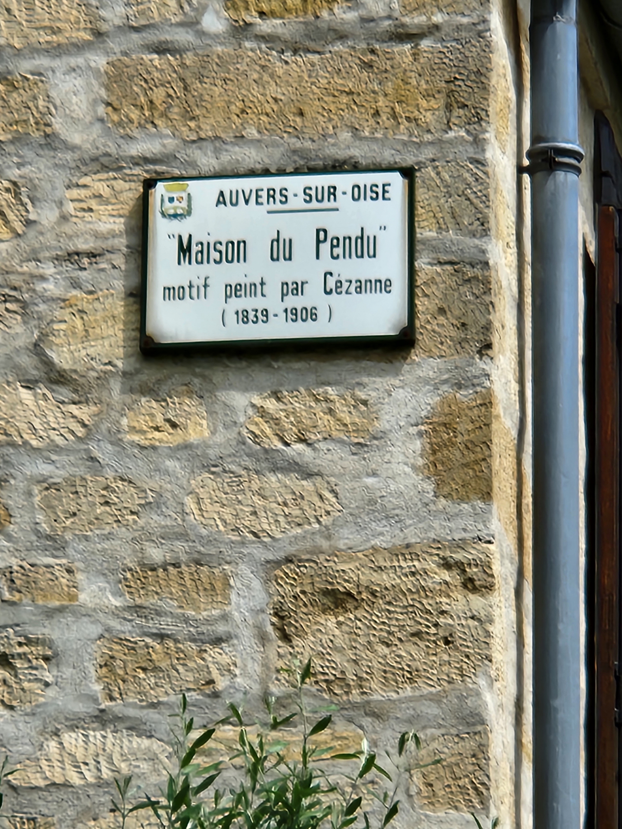 'Maison du Pandu' 문패. [이태호 교수]