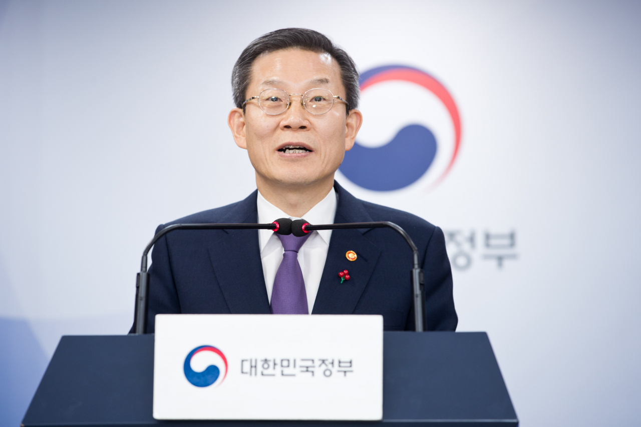 이종호 과학기술정보통신부 장관.[과기정통부 제공]
