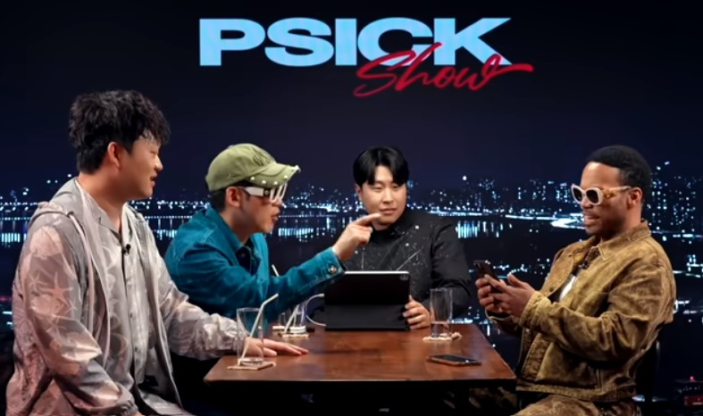 [유튜브 '피식대학']