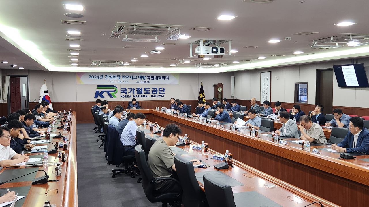 철도공단, 철도건설 현장 안전사고 예방을 위한 특별대책회의 개최.