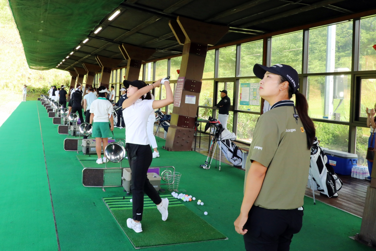 KLPGA 프로의 재능기부