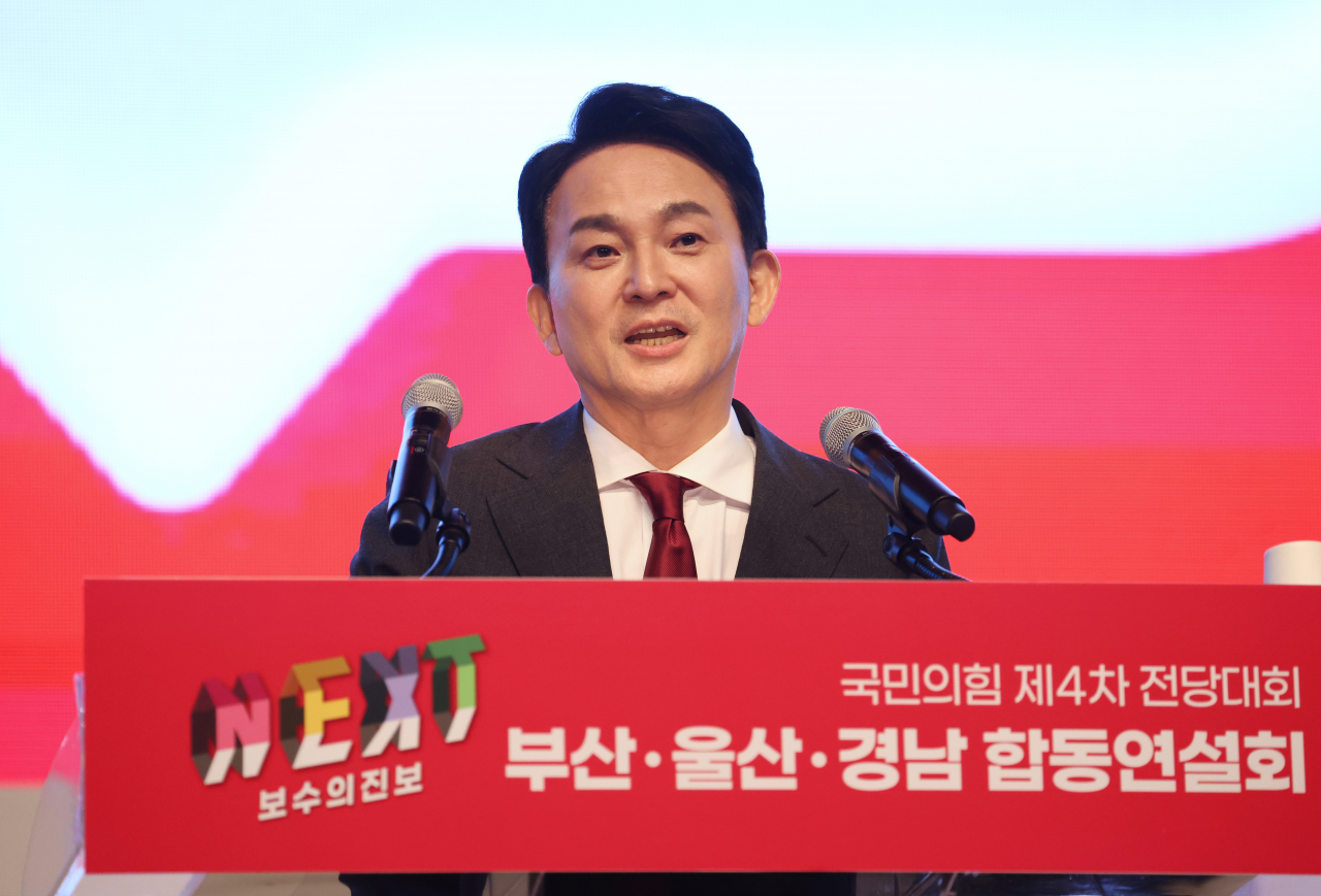 원희룡 국민의힘 대표 후보가 10일 오후 부산 벡스코에서 열린 제4차 전당대회 부산, 울산, 경남 합동연설회에서 정견 발표하고 있다. [연합]