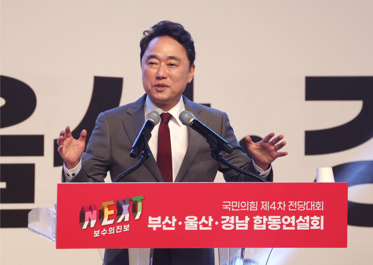 국민의힘 박용찬 최고위원 후보가 10일 오후 부산 벡스코에서 열린 제4차 전당대회 부산, 울산, 경남 합동연설회에서 정견 발표하고 있다. [연합]