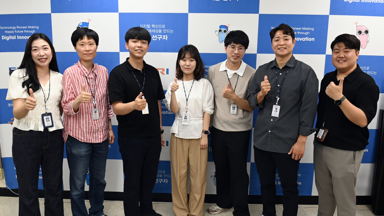 2024 ETRI 차세대주역 신진연구사업에 선정된 7명의 신진연구자.[ETRI 제공]