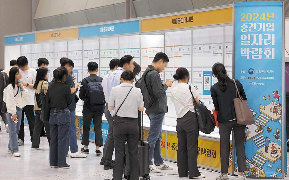 지난 5월 산업통상자원부 주최로 열린 ‘2024 중견기업 일자리 박람회’ 모습. [연합]