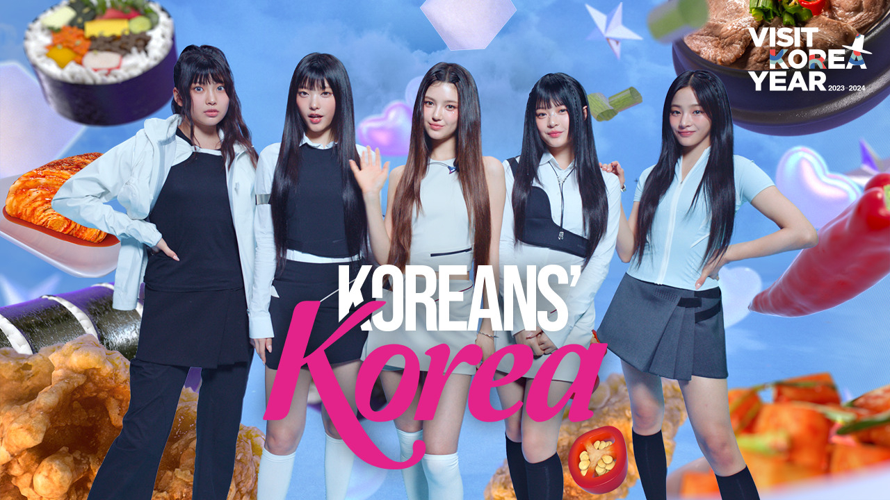 뉴진스가 모델이 된 한국관광 홍보영상 캡쳐(미식편)