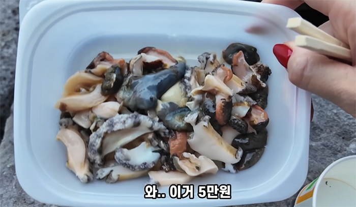 [유튜브 채널 '부산여자하쿠짱TV' 영상 캡처]