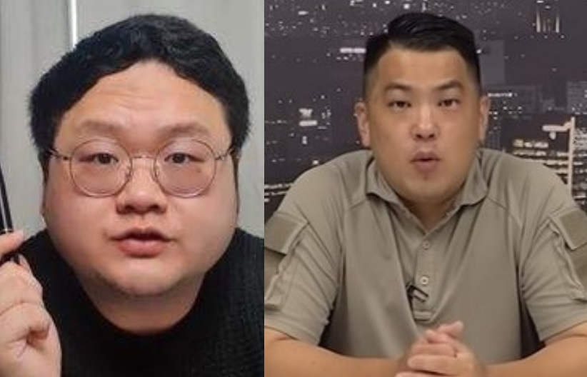 '정의구현 유튜버' 2500만원 거마비 논란…