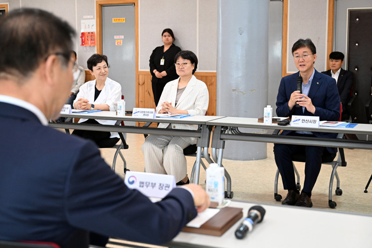 [안산시 제공]