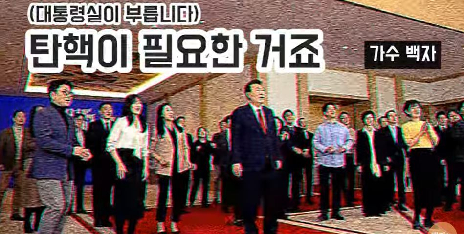 [유튜브 채널 ‘백자tv’ 캡처]