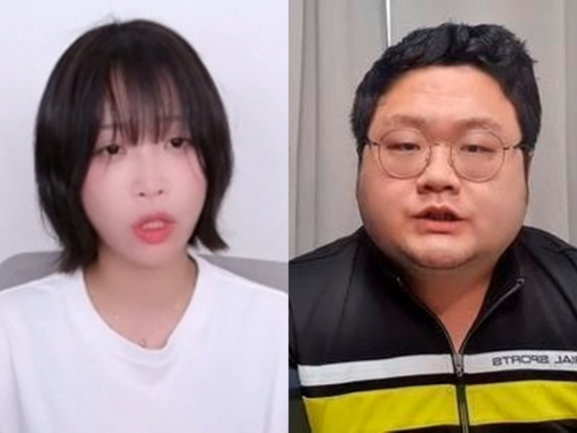 협박 안했다고 발뺌하더니…쯔양, 구제역 ‘협박’ 영상·메일 공개