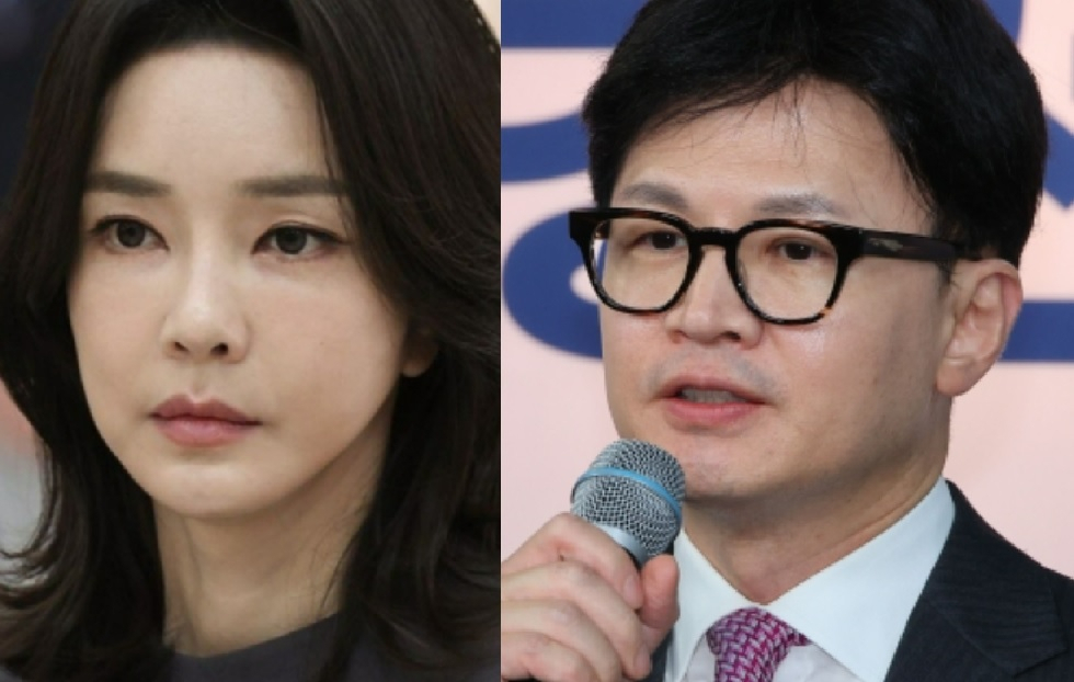 '댓글팀 운영 의혹' 한동훈, 공수처에 고발당했다