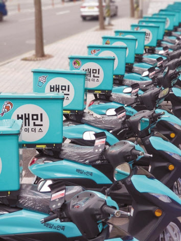 배달의민족 오토바이 [우아한형제들 제공]