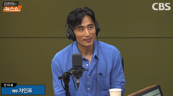 [CBS라디오 '김현정의 뉴스쇼' 캡처]