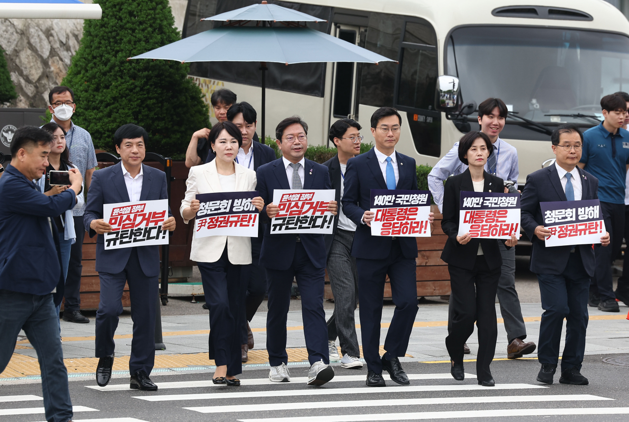 “청문회 증인 출석하라”…용산 찾아간 野 법사위원들[이런정치]