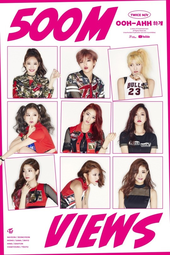 (Credit: JYP Entertainment)
