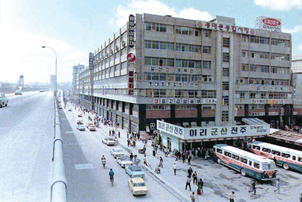 1973년 4월 통합 이전의 동대문고속터미널 전경. [중앙고속 홈페이지]