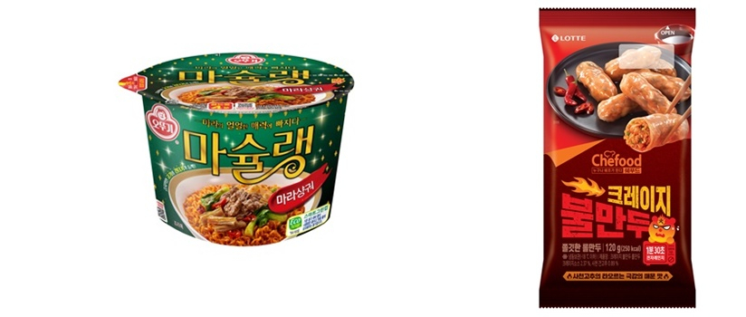 오뚜기 ‘마슐랭 마라샹궈(왼쪽)’, 롯데웰푸드 ‘크레이지 불만두’ [오뚜기, 롯데웰푸드 제공]