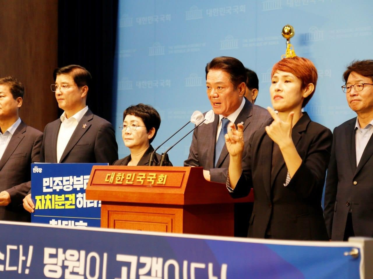 최대호 더불어민주당 최고위원 예비후보.