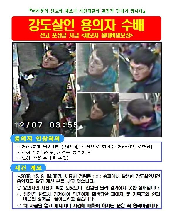 [연합]