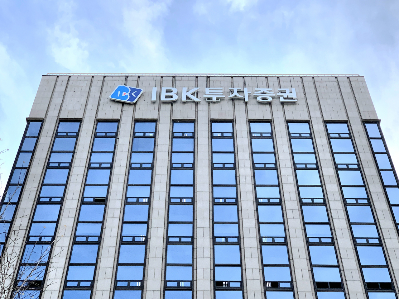 [IBK투자증권]