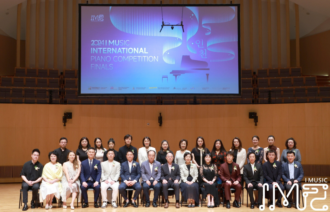 음악을 매개로 인천에 속속 입국하고 있는 단체관광 리더들