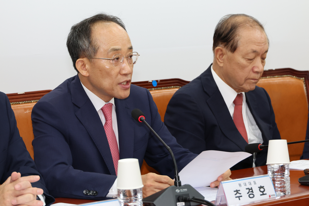 추경호 국민의힘 원내대표가 15일 오전 서울 여의도 국회에서 열린 비상대책위원회의에서 발언하고 있다. [연합]