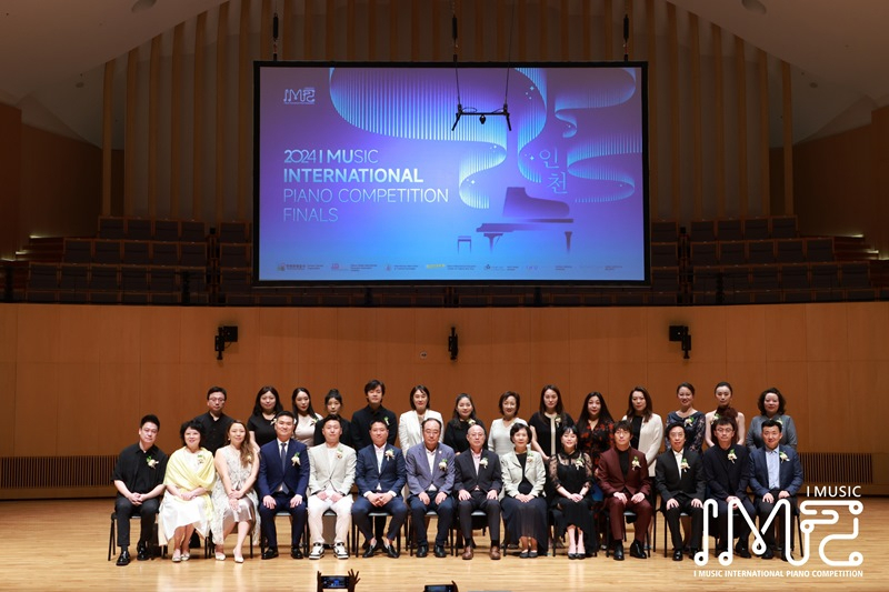지난 14일 개최된 ‘2024 인천 국제음악대회’ 피아노 부문 행사〈인천관광공사 제공〉