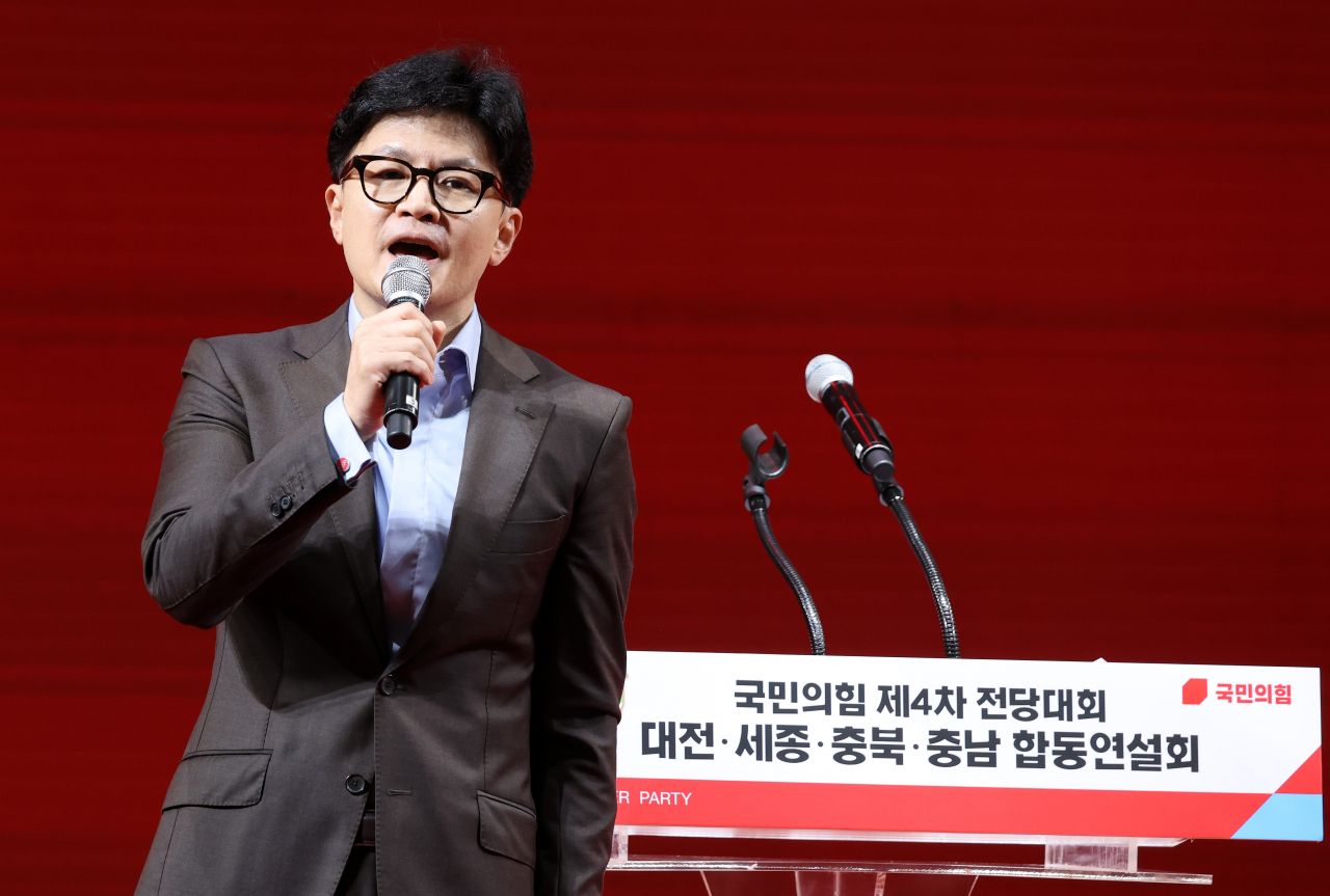 충청에서도 계속된 ‘한동훈 때리기’…“댓글팀, 드루킹 사건 떠올라”·“대권 욕심”