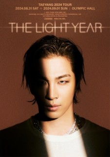Taeyang to host solo concert after 7 years
