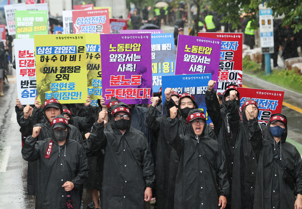 “파업으로 월급 100만원 넘게 깎여” 삼성 노조 불안 확산…사측 “무노동 무임금 고수” [비즈360]