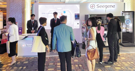 ‘아시아·오세아니아 생식기 감염·종양학회(AOGIN) 2024’에 참가한 씨젠 부스 [씨젠 제공]
