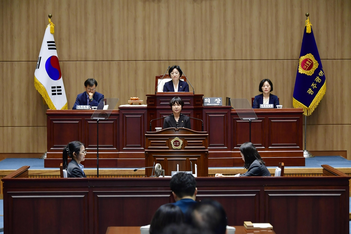 광주광역시의회,