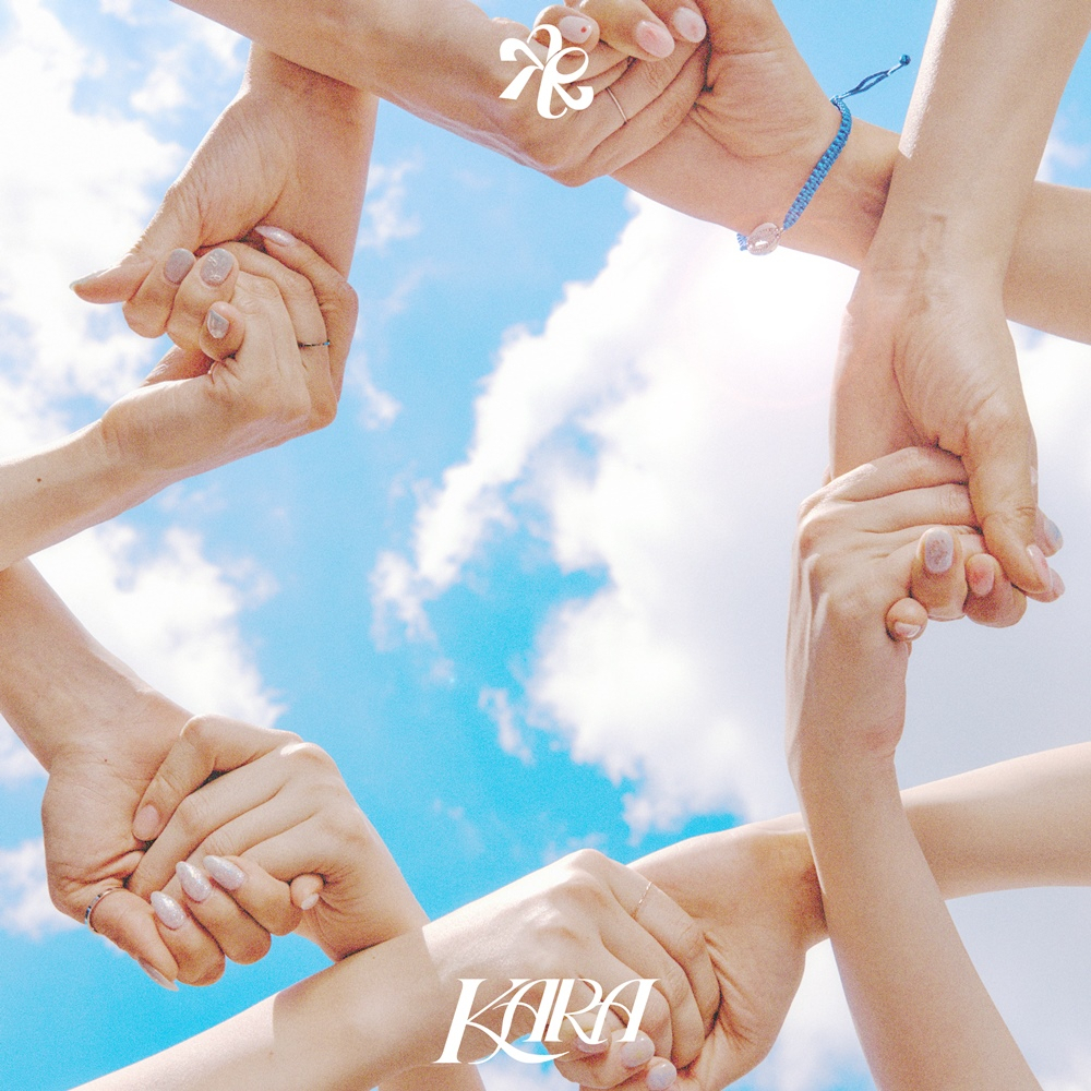 Cover image for Kara's new song, "Hello" (RBW)