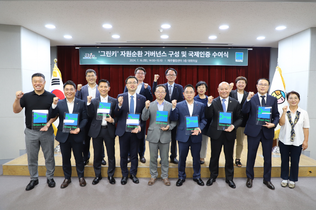 세계적인 친환경 건강호텔 도약 다짐